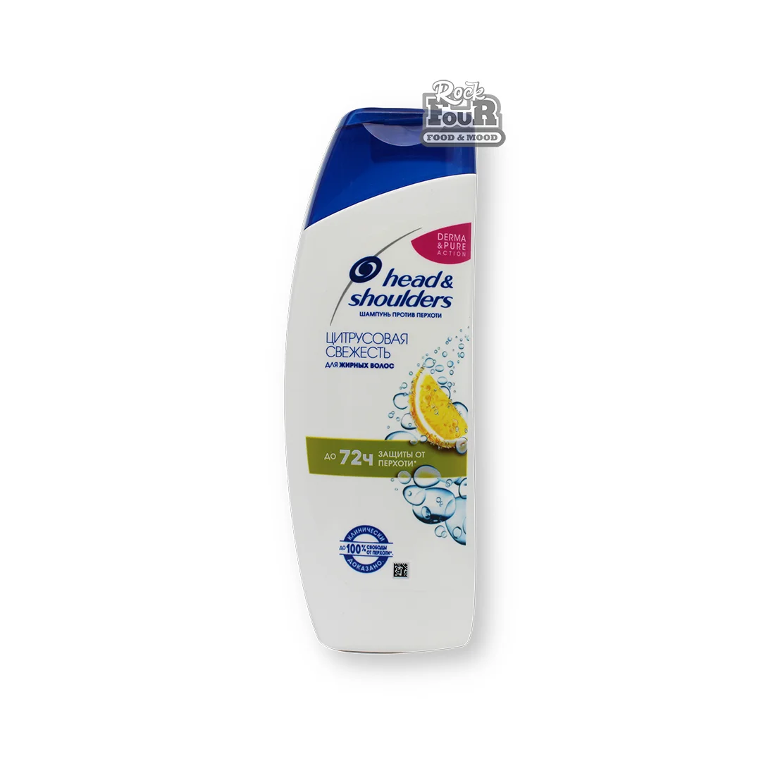 Shampoo "Head & Shoulders Citrus Freshness" 200ml